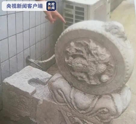  盗窃|西安仨笨贼盗窃文物被抓现行