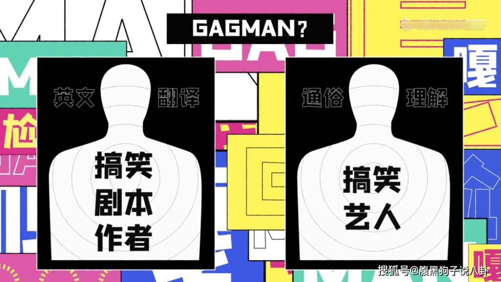  养鸭|何炅、李诞、陈伟霆、大张伟一起做了一档养鸭综艺？