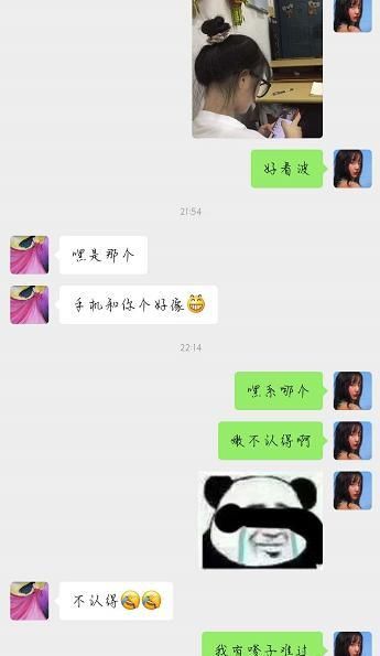  亲生|从小到大来自爸妈的“暴击”，我到底是不是亲生的？