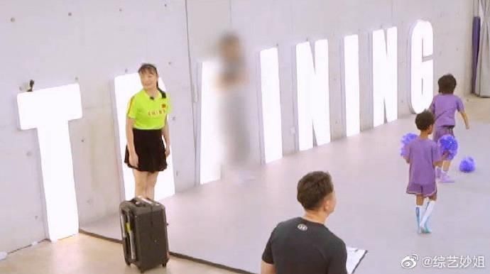  打码|THE9喻言出演综艺，遭节目组全身打码，粉丝的洗白言论毁人三观