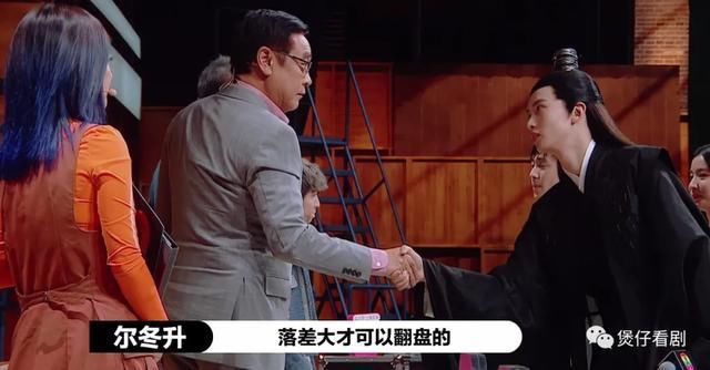  真人秀|这个演技真人秀，只有热闹可看