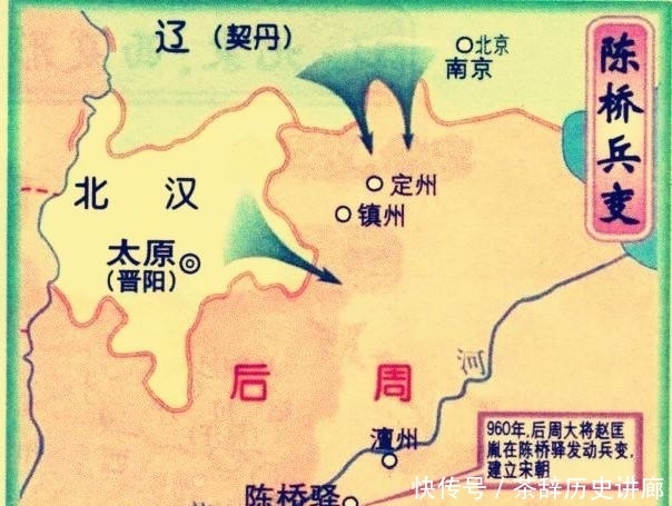 逃跑|宋太宗兵败高粱河,赶着驴车逃跑,回来就弄死了他的侄子和弟弟,是为何?