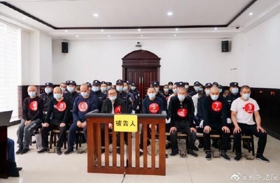 公权力|对抗公权力、组织“稽查队” 泸州叙永一起25人涉黑案宣判