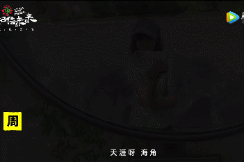  点燃|想看《乐队的夏天2》点燃这个夏天，没想到先被五条人笑死了！