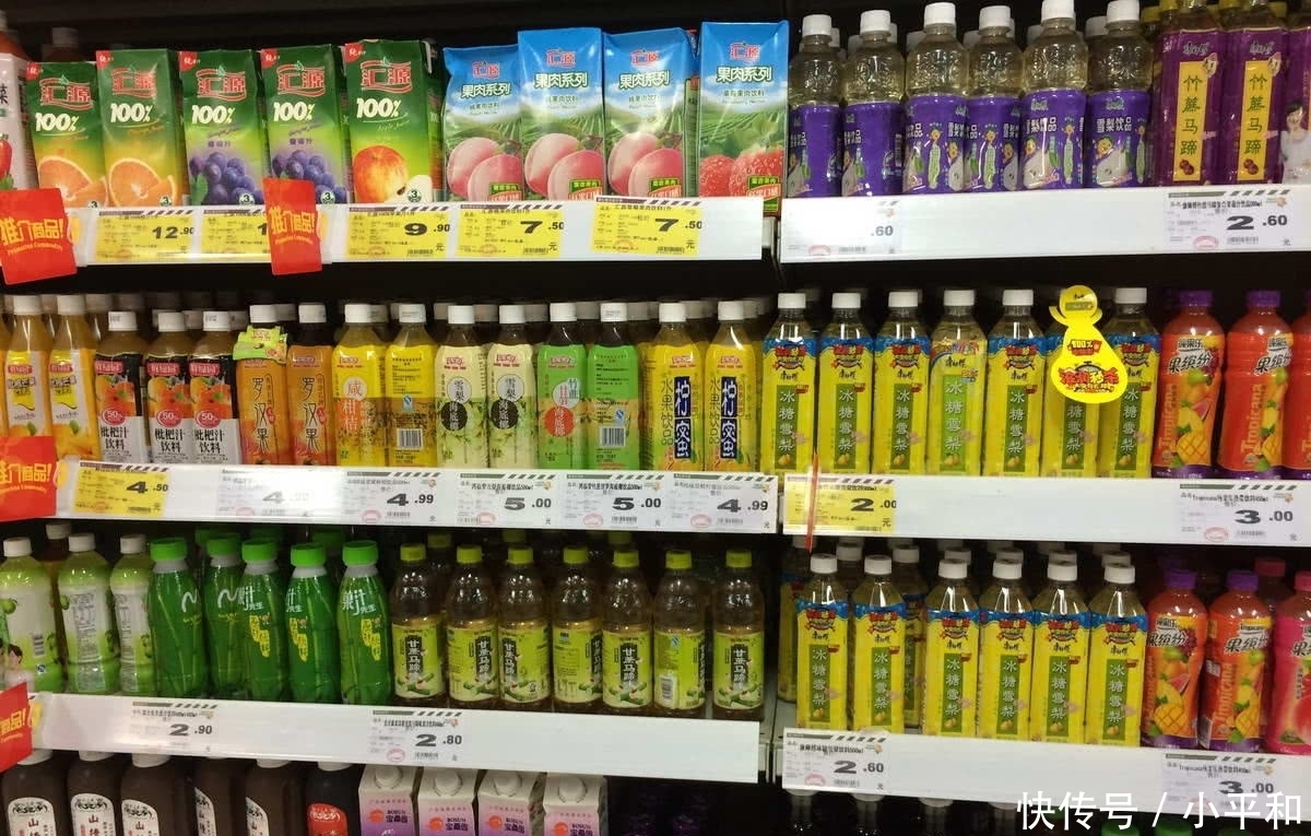 喝过|公认4大“肥宅快乐水”可乐不算什么,图四宅女最爱,你喝过几个?