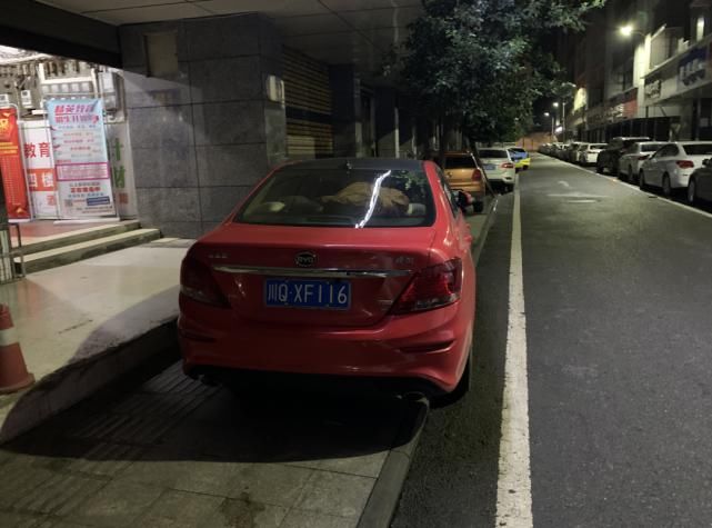 创文曝光台|今天!宜宾10多个网友集体向我们爆料!都是为了同一件事……