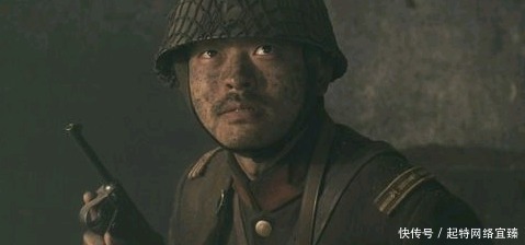 军衔|1938年, 什么军衔的日本军人, 才能使用王八盒子手枪