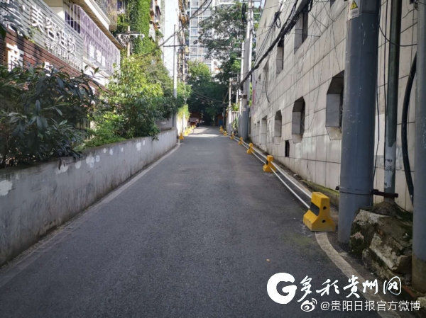 禁停|@贵阳市民 箭道南巷改为单行，全线禁停