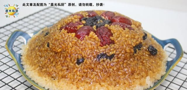 糯米|红糖糯米饭,消耗糯米的好方法,小朋友的最爱,每周都要做一次