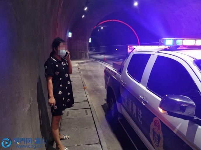  徒步|粗心丈夫高速上弄丢老婆心急妻子徒步寻夫