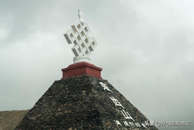  西行漫记|42天西行漫记（9）：左侧山体垮塌右侧路基塌陷，驶过最惊险的318