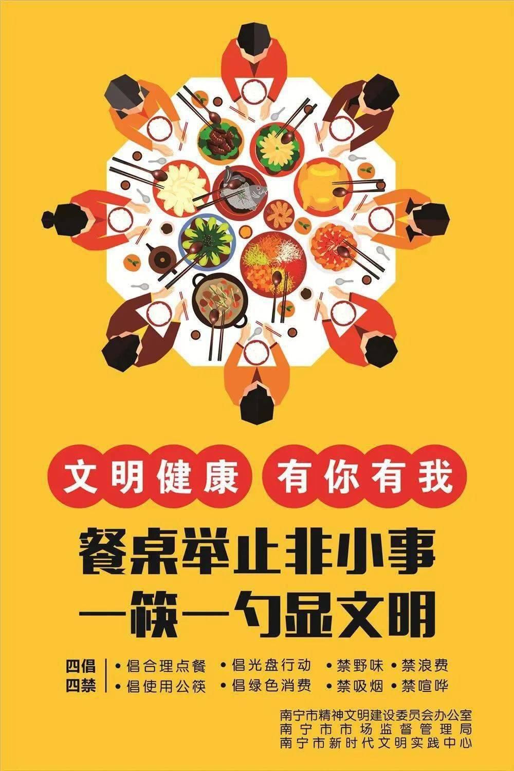  车辆驾驶人|警医联动，就是快！