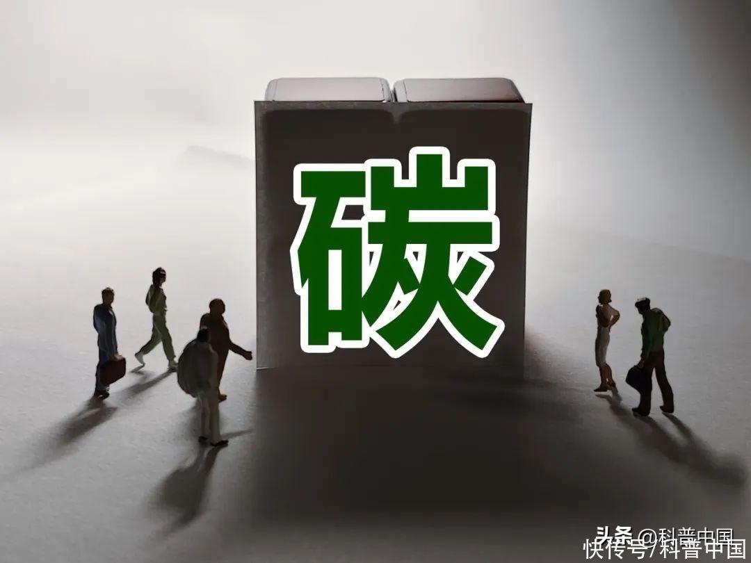 能耗双控和碳排放双控的区别(为什么要从“能耗双控”逐步转向“碳排放双控”？)