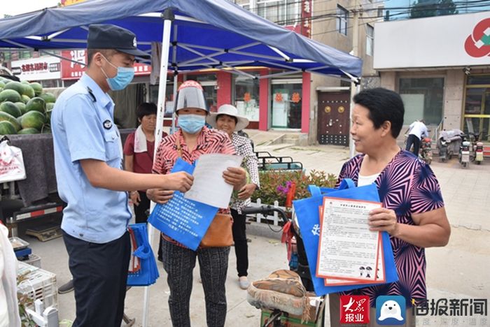  派出所|泰安市公安局岱岳分局祝阳派出所深入集市开展安全防范宣传