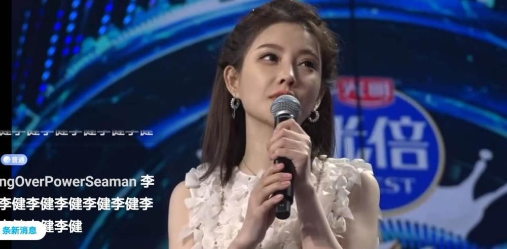  综艺|冯提莫参与综艺发布会，与大咖歌手相处融洽，化身成中华小曲库