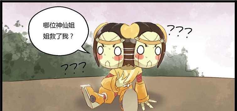 鲁班|爆笑王者：大乔关键时刻救死扶伤，鲁班感谢猴子的不杀之恩！