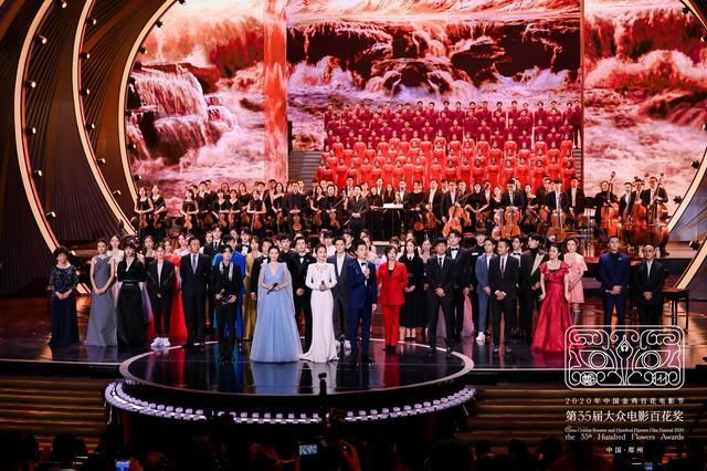  大众|全名单来了！第35届大众电影百花奖9大奖项揭晓