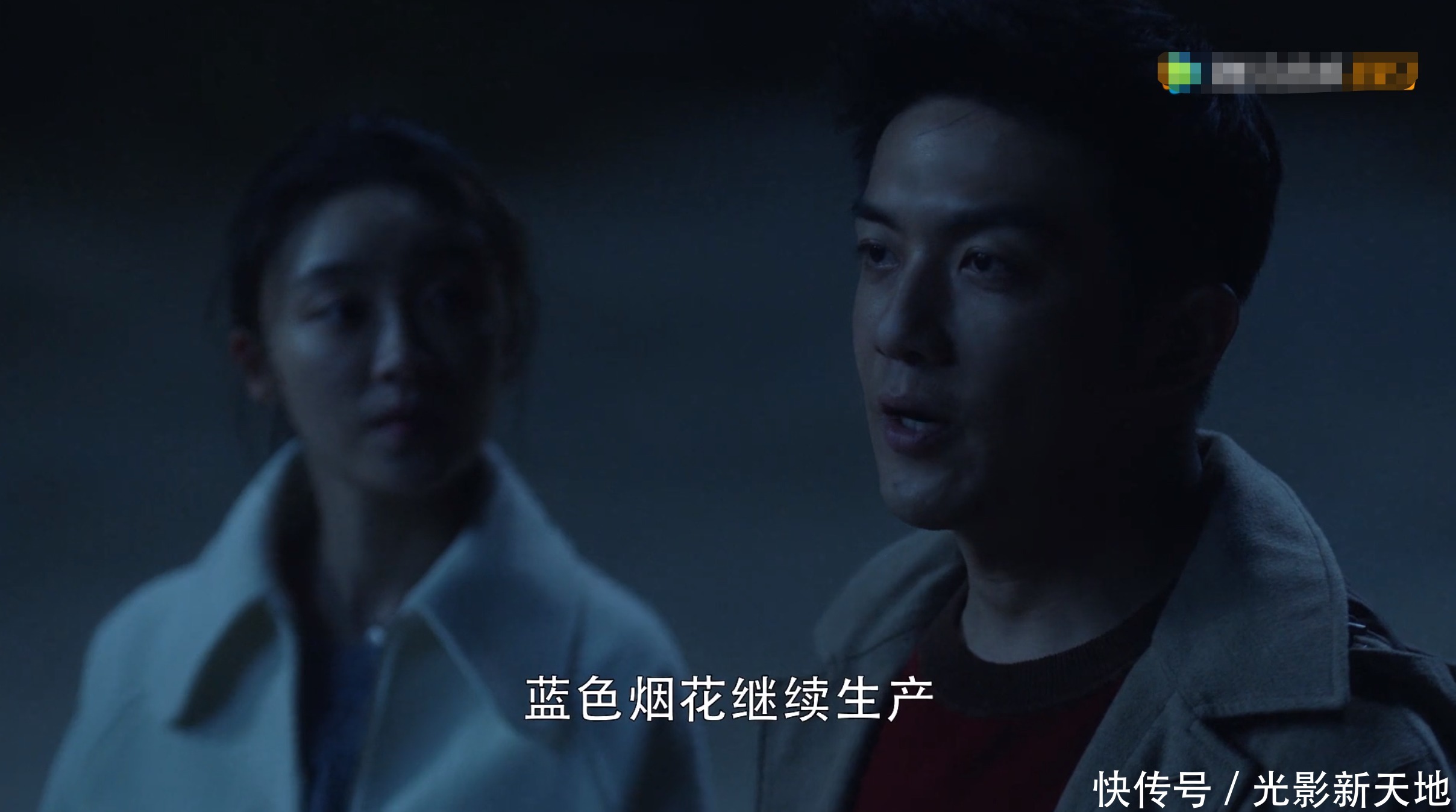 追讨|《三十而已》结局遭曝光,顾佳向林有有追讨开房钱,剧情太狗血?