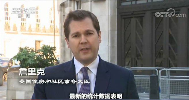 波折|世界周刊丨欧洲出现第二波新冠肺炎疫情 疫苗研发波折重重