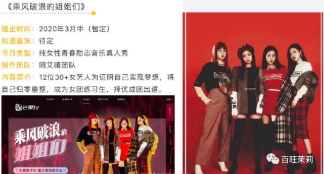  定义|这就是所谓的重新定义30＋？