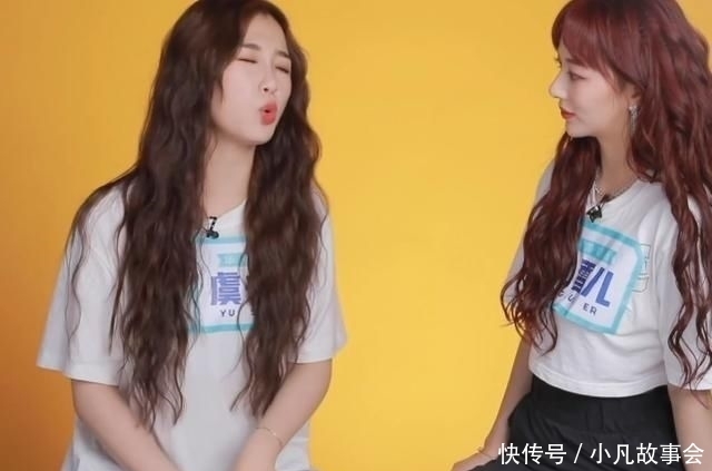  决赛|《青你2》多宠虞书欣？决赛让她解释和刘雨昕、导师冲突，厉害了