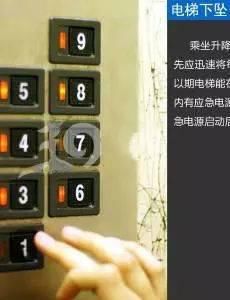  大众|5人同时离世，发生如此突然！给大众一个重要警醒