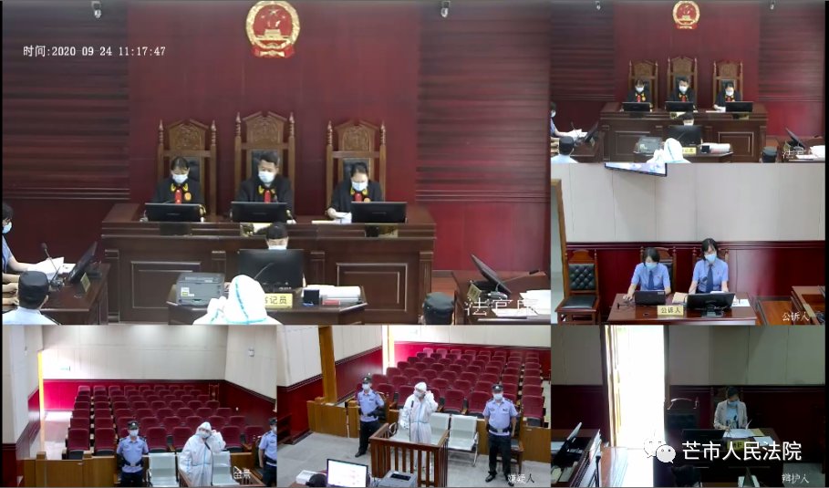 判刑|云南芒市法院快审快判疫情期间偷越国（边）境案，五人被判刑