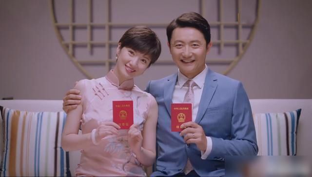 领证|《以家人之名》收官,海潮、贺梅领证,小橙子最后举动令凌霄担忧