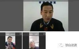 尝试|“老”法官的新尝试