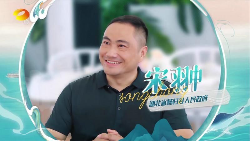  节目|《中餐厅4》六网勇夺第一餐厅经营引热议 本周赵丽颖代理店长面临新挑战