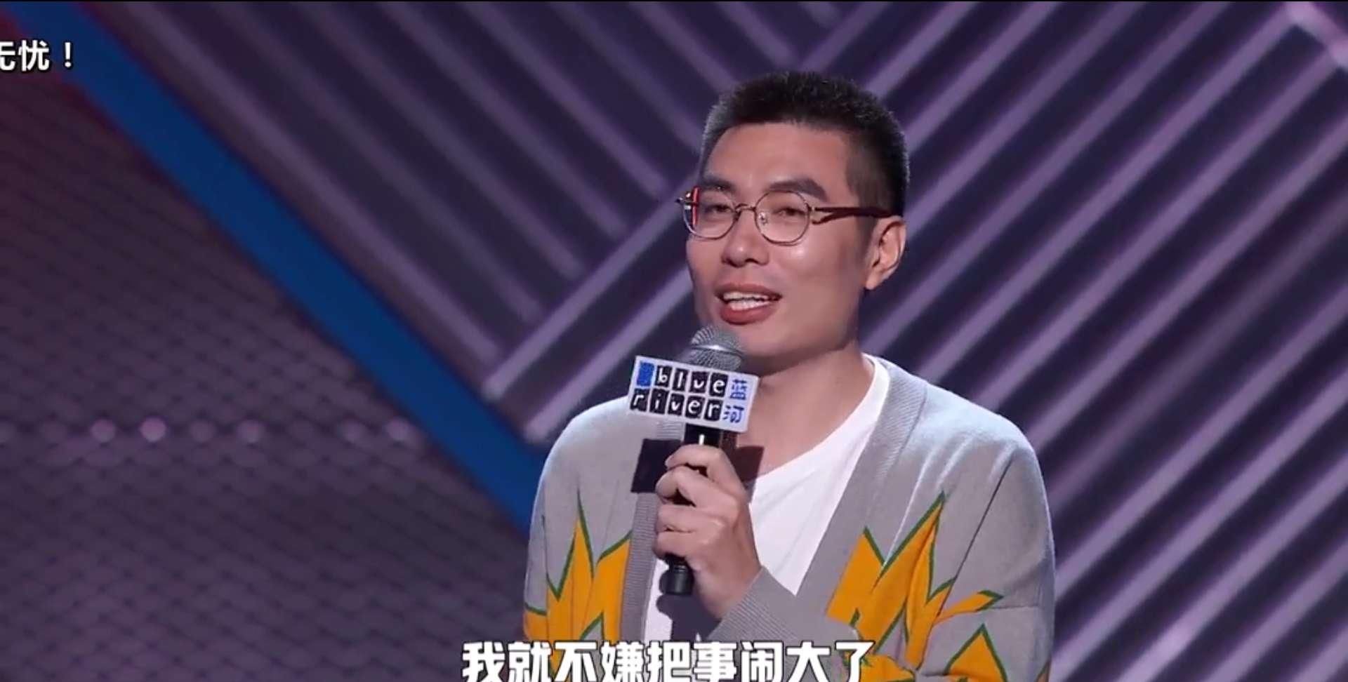  脱口秀|呼兰侥幸、思文爆冷、庞博发力、蒙恩惊喜《脱口秀大会3》值得追