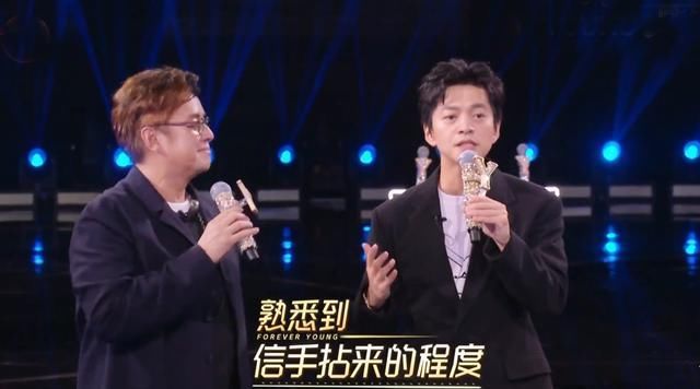谭咏 我们的歌2：前辈配置豪华，新生首秀拉胯，李健追星谭咏麟成为舞台之光