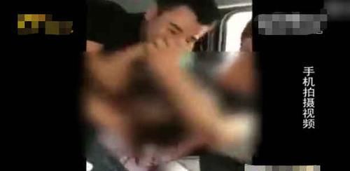 视频|婚礼上闹出大事，伴娘在车内被两名男子控制侵犯，视频记录全过程