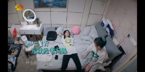  播出|《中餐厅4》播出了哦，你知道了吗？赵丽颖好有责任心呀