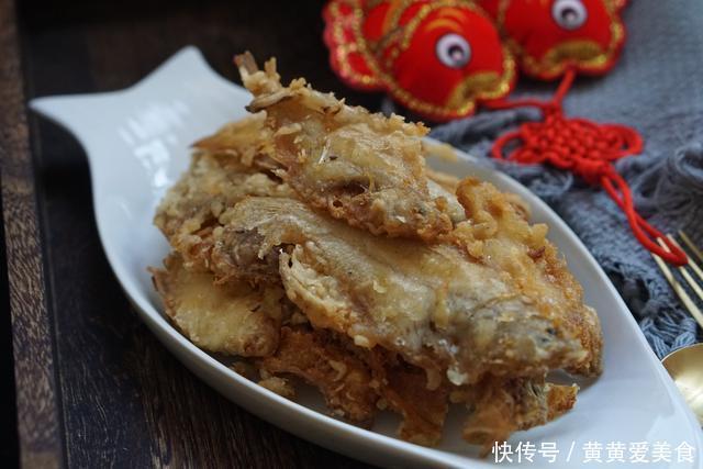 下酒|开海了,胶东人最爱吃这鱼,外酥里嫩嘎嘣脆,下饭下酒两相宜