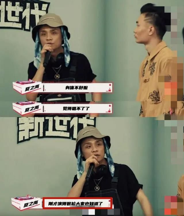  黄子|当不喜欢墨守成规的严敏，遇到不按套路出牌的黄子韬……