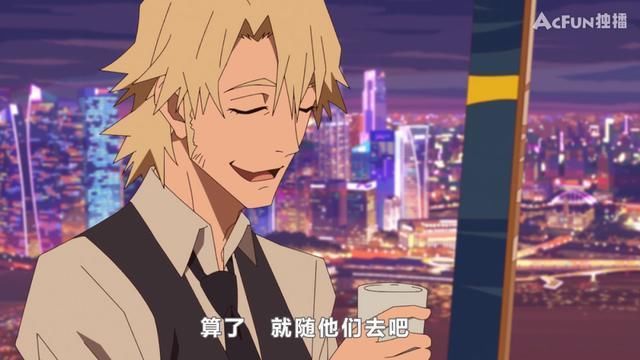  警惕|8.8分的行骗故事，一集反转反转再反转，到底谁被骗了？