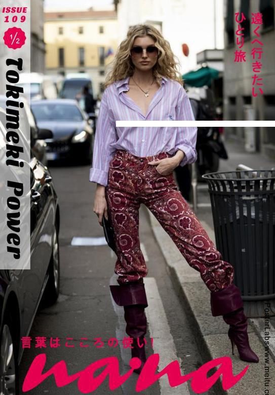  小心|简约不简单，瞧时尚博主的“基础条纹装”穿搭，处处透着小心机