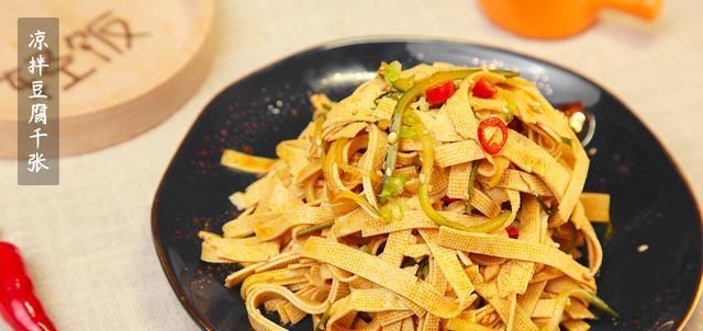  夏天|天气热就多吃这道菜，清新爽口又降温，开开心心过夏天