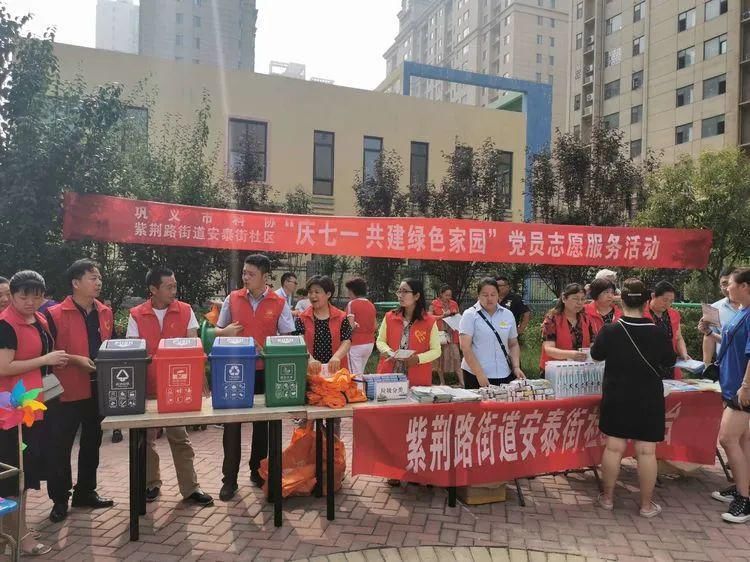 巩义|【文明城市】我是巩义人，我为文明代言