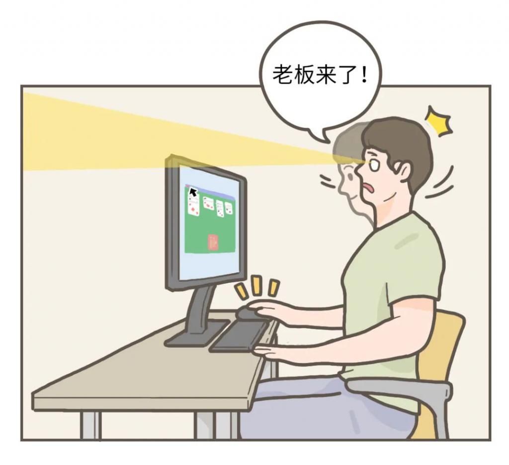 韧带和肌肉|一个伤腰的姿势，你可能每天都在做