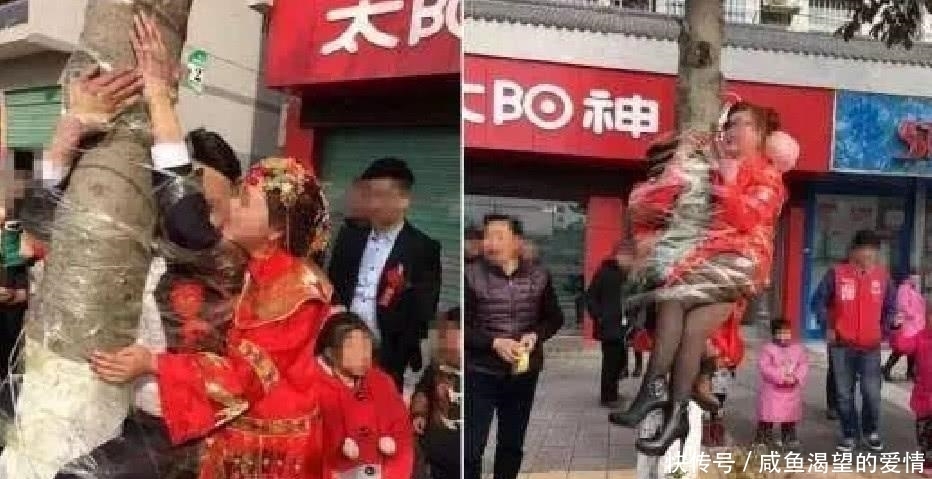 奇葩|扒一扒各地奇葩的“闹新娘” 哪个地方的婚闹最低俗?
