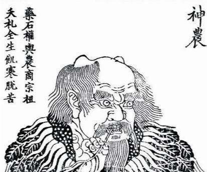 三皇|“三皇五帝”的“三皇”都是谁