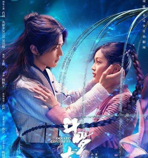  版权|八月：肖战三部待播剧，最先播出的或是被国外买下版权的这一部