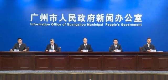 广州市科技创新母基金持续发挥放大效应