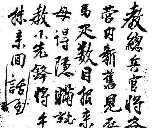 本质|同为总督、巡抚,为什么明朝与清朝却有着本质上的区别