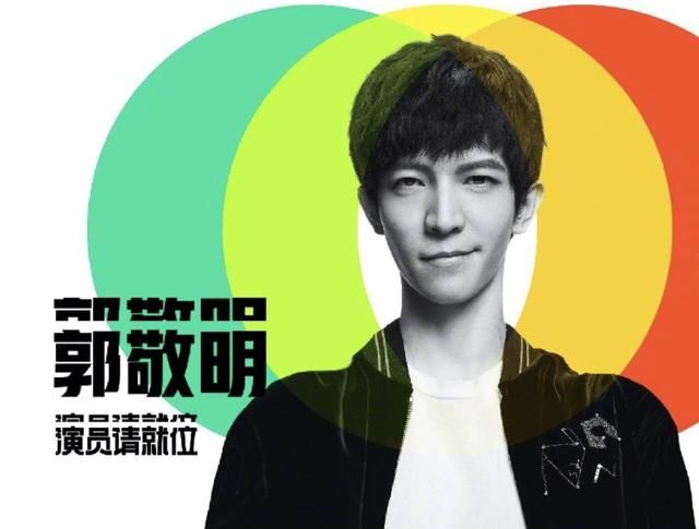  厉害|《演员请就位2》即将来袭，赵薇陈凯歌强势回归，神秘导演厉害了