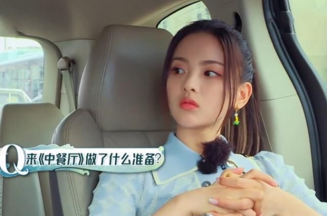 中餐厅|杨超越的新手机壳火了,看清它背后的图案,原来你是这样的锦鲤