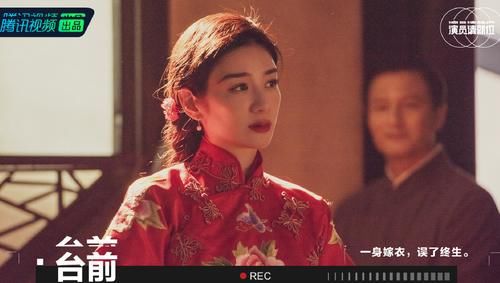  开播|刚开播就承包30条热搜，《演员请就位》成功靠“撕”博出圈