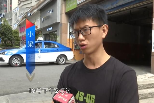 女子|转2万给陌生女子还信用卡, 承诺马上就刷出来, 结果得到一张借条